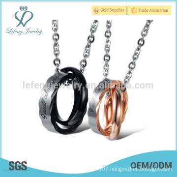 Good quality rings couple pendant design,pendant necklace supplier